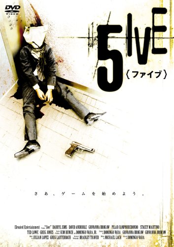 5IVE[ファイブ]
