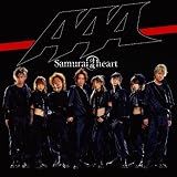 Black&White (ジャケットA)(DVD付)