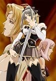 姫騎士リリア ~Vol.02 恥辱の輪姦刑~