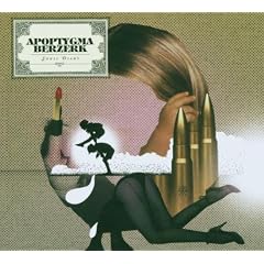 Apoptygma Berzerk&nbsp;-&nbsp;Sonic Diary