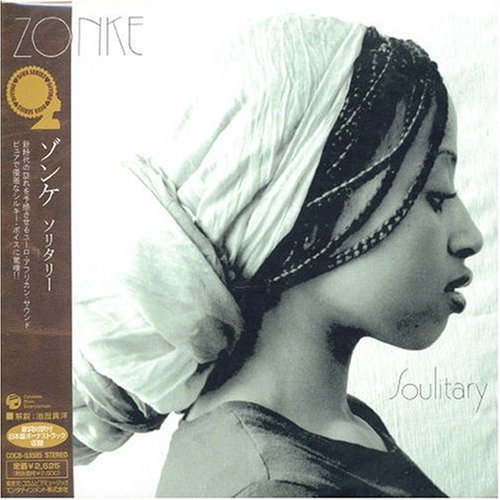 zonke