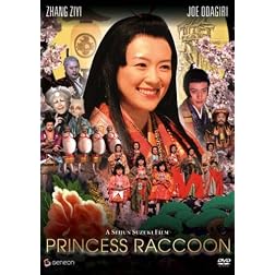 Princess Racoon