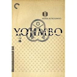 Yojimbo - Criterion Collection