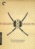Akira Kurosawa's Yojimbo and Sanjuro DVD set