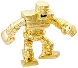 ドラゴンクエスト メタリックモンスターズ ギャラリー 9 ゴールドマン
