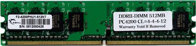 Handys ohne Vertrag: G.Skill Arbeitsspeicher DDR2 Ram 512 MB PC533 PC4200 CL4