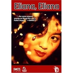 Eliana, Eliana