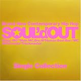 Single Collection (初回限定盤)(DVD付)