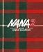 NANA2 ���ꥸ�ʥ롦������ɥȥ�å� (��������������)(DVD��)