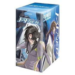 Fafner: Complete Collection
