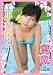 �������ر�Vol.17 ����
