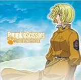 Pumpkin Scissors OST WONderful tracks I