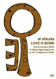 大塚愛 3rd Anniversary 2006