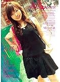 FRAGRANCE 18 MIYU