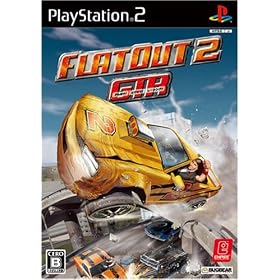FLATOUT(フラットアウト)2 GTR(がんばれ!とびだせ!レーシング!!) 予約