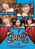 ����Τ�� �ϥ��ץ���� Vol.4
