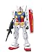 PG 1/60 RX-78-2 ガンダム (機動戦士ガンダム)