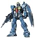 1/60 パーフェクトグレード ガンダムMKII 黒