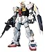 PG 1/60 RX-178 ガンダムMk-II (エゥーゴカラー) (機動戦士Zガンダム)