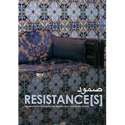 Resistance[s]: Experimental Films from the Middle East and North Africa