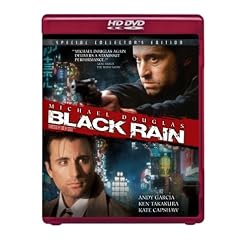 Black Rain (Special Collector's Edition) [HD DVD]