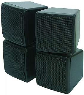 Computerzubeh&ouml;r: XXL Power Sound ADX-2995 Surround Satelliten Lautsprecherboxen Set 100Watt