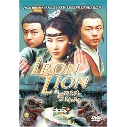 Iron Lion