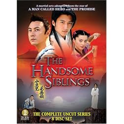 The Handsome Siblings: The Complete TV Series