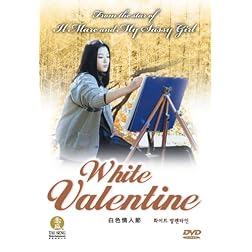 White Valentine