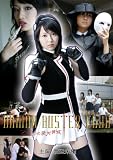 DEMON BUSTER CLUB �ǥ��Х���������� ���������������ΰ�