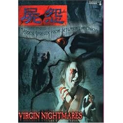 Virgin Nightmares