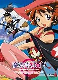 魔法使いTai! complete collection                                                                                                                                                                                                                                   