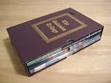 The Salesian Trilogy: Blessings Upon Blessings, Dawn's First Light, His Greatest Gifts (In Maroon and Gilt Cardboard Sleeve)