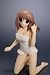 ToHeart2 小牧愛佳 ミルキーワンピースVer.  (1/7スケールPVC塗装済み完成品）