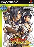 SNK BEST COLLECTION ����饤���ԥ�å� ŷ���������