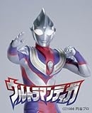 �E���g���}���e�B�K �������A���{�b�N�X (���Ԍ��萶�Y)