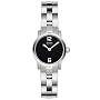 Hugo Boss Women's Initial Stainless Steel Watch # HB.36181114.6211