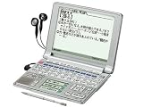 SHARP 電子辞書 Papyrus (パピルス) PW-AT750 (手書きパッド・音声対応・100コンテンツ/能力チェック搭載モデル)