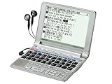SHARP 電子辞書 Papyrus (パピルス) PW-A700-S シルバー (音声対応・100コンテンツ/能力チェック搭載モデル)