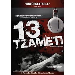 13 Tzameti