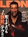 LEON (�쥪��) 2007ǯ 01��� [����]