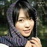10sprout(初回限定盤)(DVD付)