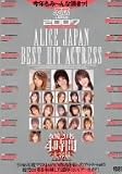 ���ꥹJAPAN2007