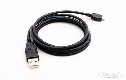 Festplatten: System-S USB Kabel f�r Sony DSC-S30 / S50 / S70 / F505 / F505V