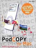 PodCOPY for Mac