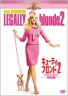 ���塼�ƥ����֥����2 �ϥåԡ�MAX ������ [MGM�饤���󡦥����ڡ���]