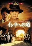 インドへの道 [MGMライオン・キャンペーン]