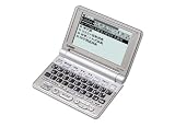 CASIO Ex-word (エクスワード) 電子辞書 XD-P600 (英語・ビジネスモデル 50コンテンツ収録 コンパクトモデル)