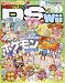 ファミ通DS+Wii (ウィー) 2007年 01月号 [雑誌]