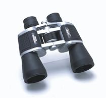 Vivitar Wide Angle 10x50x50 Zoom Binoculars